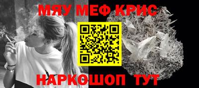 PSILOCYBIN Дмитров
