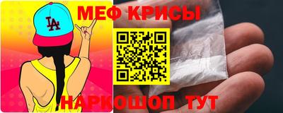 PSILOCYBIN Дмитров