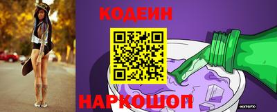 PSILOCYBIN Дмитров