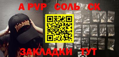 ГАЛЛЮЦИНОГЕННЫЕ ГРИБЫ Долгопрудный