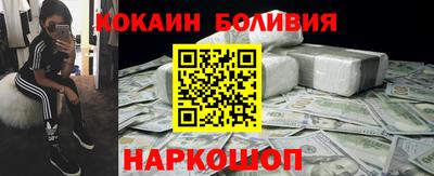 PSILOCYBIN Дмитров