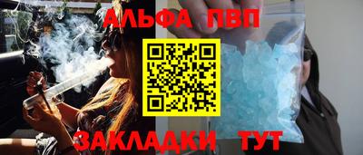 ГАЛЛЮЦИНОГЕННЫЕ ГРИБЫ Долгопрудный
