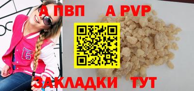 каннабис Добрянка
