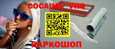ГАЛЛЮЦИНОГЕННЫЕ ГРИБЫ Долгопрудный