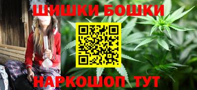 PSILOCYBIN Дмитров