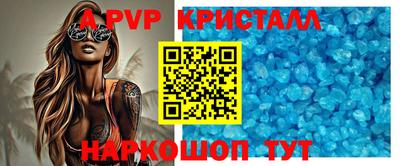 PSILOCYBIN Дмитров