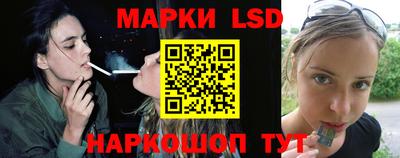 каннабис Добрянка