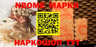 ГАЛЛЮЦИНОГЕННЫЕ ГРИБЫ Долгопрудный