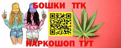 каннабис Добрянка