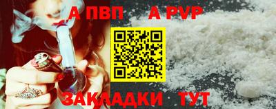 ГАЛЛЮЦИНОГЕННЫЕ ГРИБЫ Долгопрудный