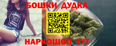 PSILOCYBIN Дмитров