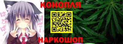 PSILOCYBIN Дмитров
