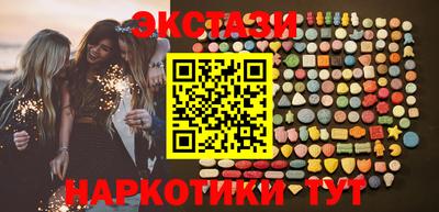 каннабис Добрянка