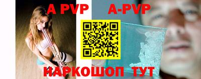 каннабис Добрянка