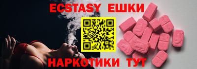 PSILOCYBIN Дмитров