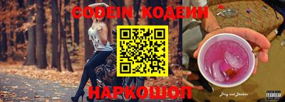 ГАЛЛЮЦИНОГЕННЫЕ ГРИБЫ Долгопрудный