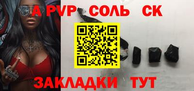 PSILOCYBIN Дмитров