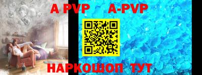 ГАЛЛЮЦИНОГЕННЫЕ ГРИБЫ Долгопрудный