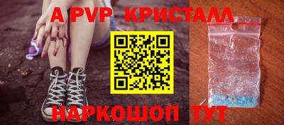 каннабис Добрянка