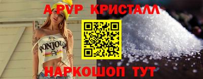 каннабис Добрянка