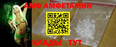 каннабис Добрянка