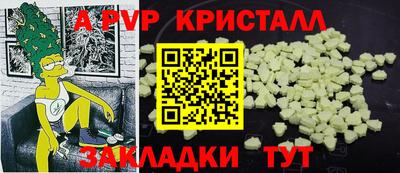 PSILOCYBIN Дмитров