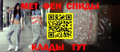 ГАЛЛЮЦИНОГЕННЫЕ ГРИБЫ Долгопрудный