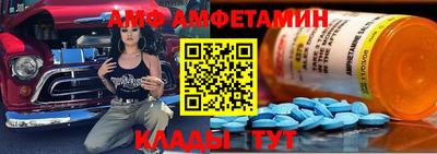 каннабис Добрянка