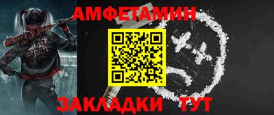 ГАЛЛЮЦИНОГЕННЫЕ ГРИБЫ Долгопрудный