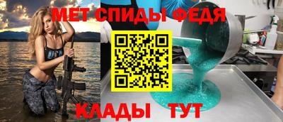 ГАЛЛЮЦИНОГЕННЫЕ ГРИБЫ Долгопрудный