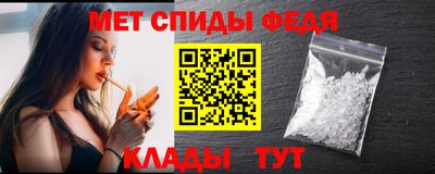 каннабис Добрянка