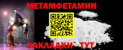 PSILOCYBIN Дмитров