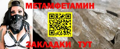 каннабис Добрянка