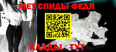 ГАЛЛЮЦИНОГЕННЫЕ ГРИБЫ Долгопрудный