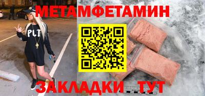 ГАЛЛЮЦИНОГЕННЫЕ ГРИБЫ Долгопрудный