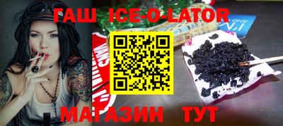 каннабис Добрянка