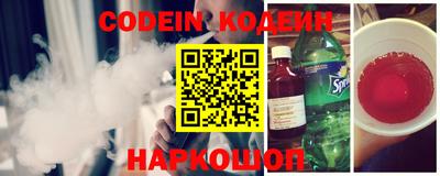 PSILOCYBIN Дмитров