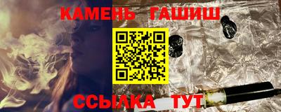 каннабис Добрянка