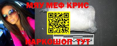 каннабис Добрянка
