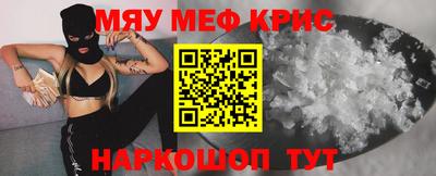 каннабис Добрянка