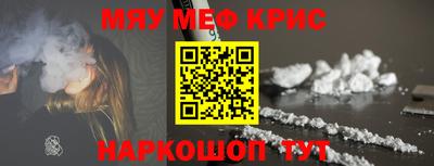 ГАЛЛЮЦИНОГЕННЫЕ ГРИБЫ Долгопрудный