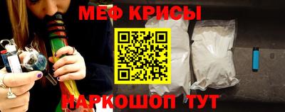 ГАЛЛЮЦИНОГЕННЫЕ ГРИБЫ Долгопрудный