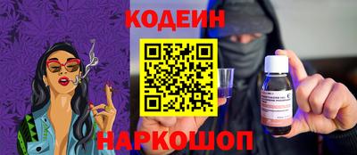 каннабис Добрянка