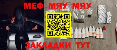 ГАЛЛЮЦИНОГЕННЫЕ ГРИБЫ Долгопрудный